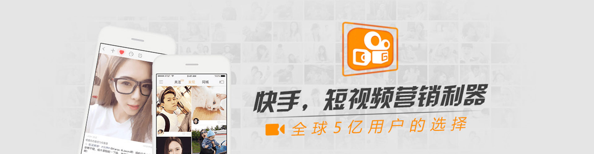 临沂信息流运营