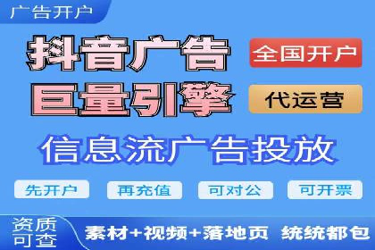 案例研究：SEM优化助力品牌知名度